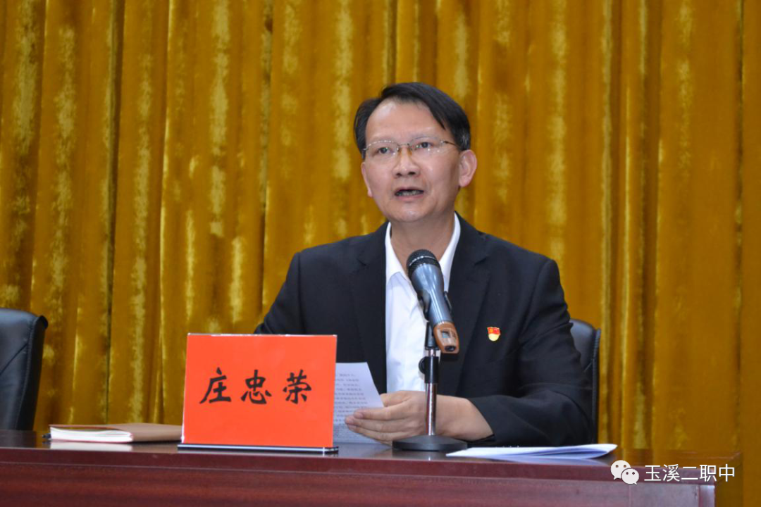 深圳風(fēng)向標(biāo)教育資源股份有限公司 深圳風(fēng)向標(biāo)教育資源股份有限公司