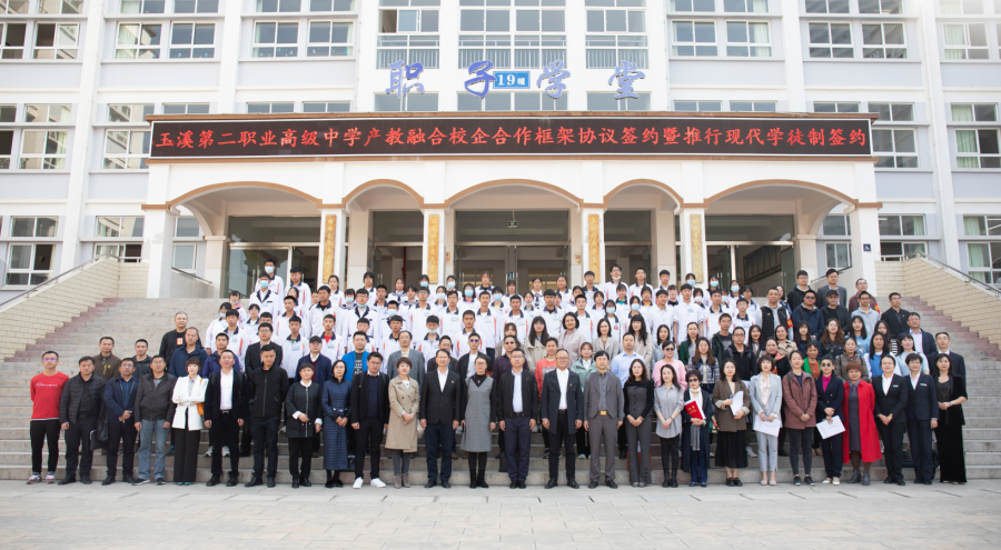 深圳風(fēng)向標(biāo)教育資源股份有限公司 深圳風(fēng)向標(biāo)教育資源股份有限公司