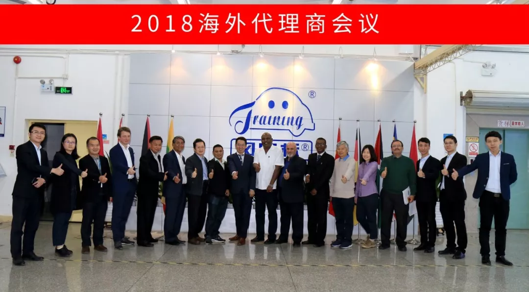 深圳風(fēng)向標(biāo)教育資源股份有限公司 深圳風(fēng)向標(biāo)教育資源股份有限公司