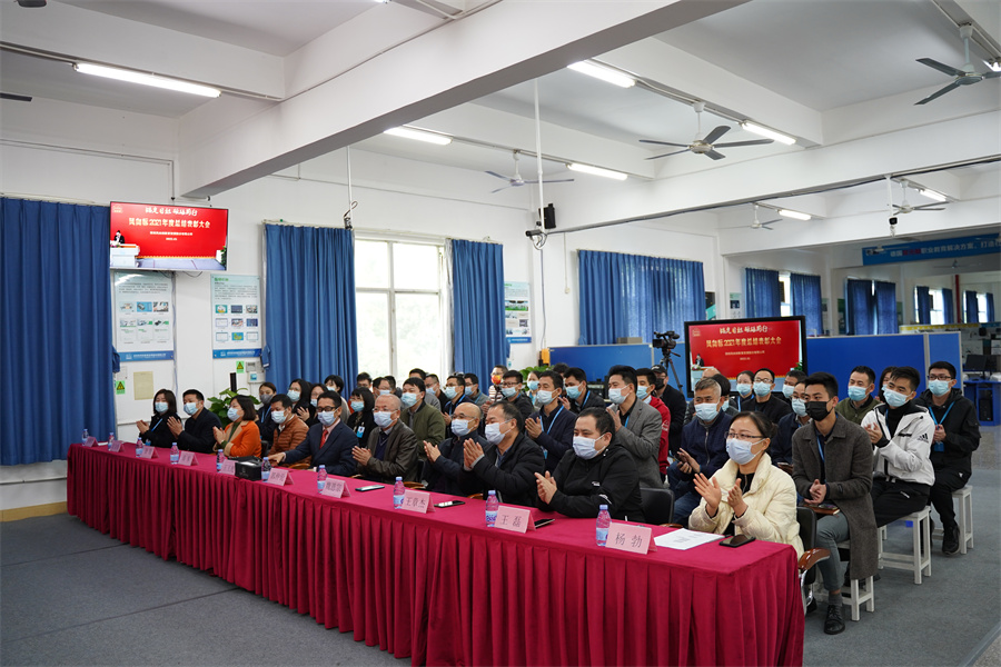 深圳風(fēng)向標教育資源股份有限公司