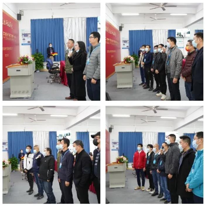 深圳風(fēng)向標教育資源股份有限公司