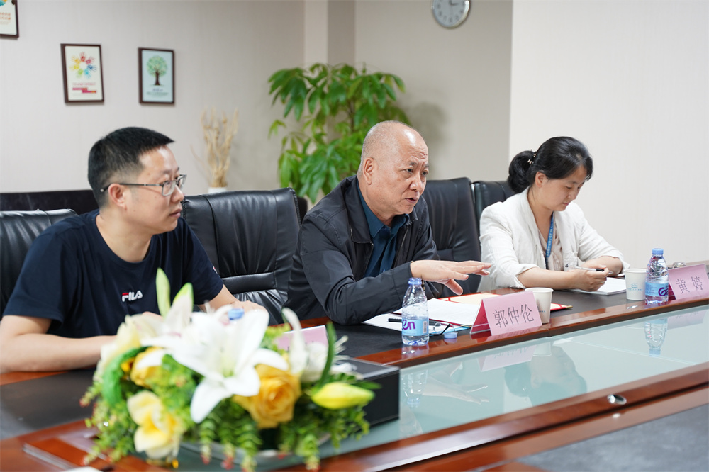 深圳風(fēng)向標(biāo)教育資源股份有限公司 深圳風(fēng)向標(biāo)教育資源股份有限公司