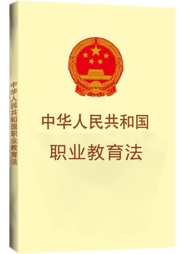 深圳風(fēng)向標(biāo)教育資源股份有限公司 深圳風(fēng)向標(biāo)教育資源股份有限公司