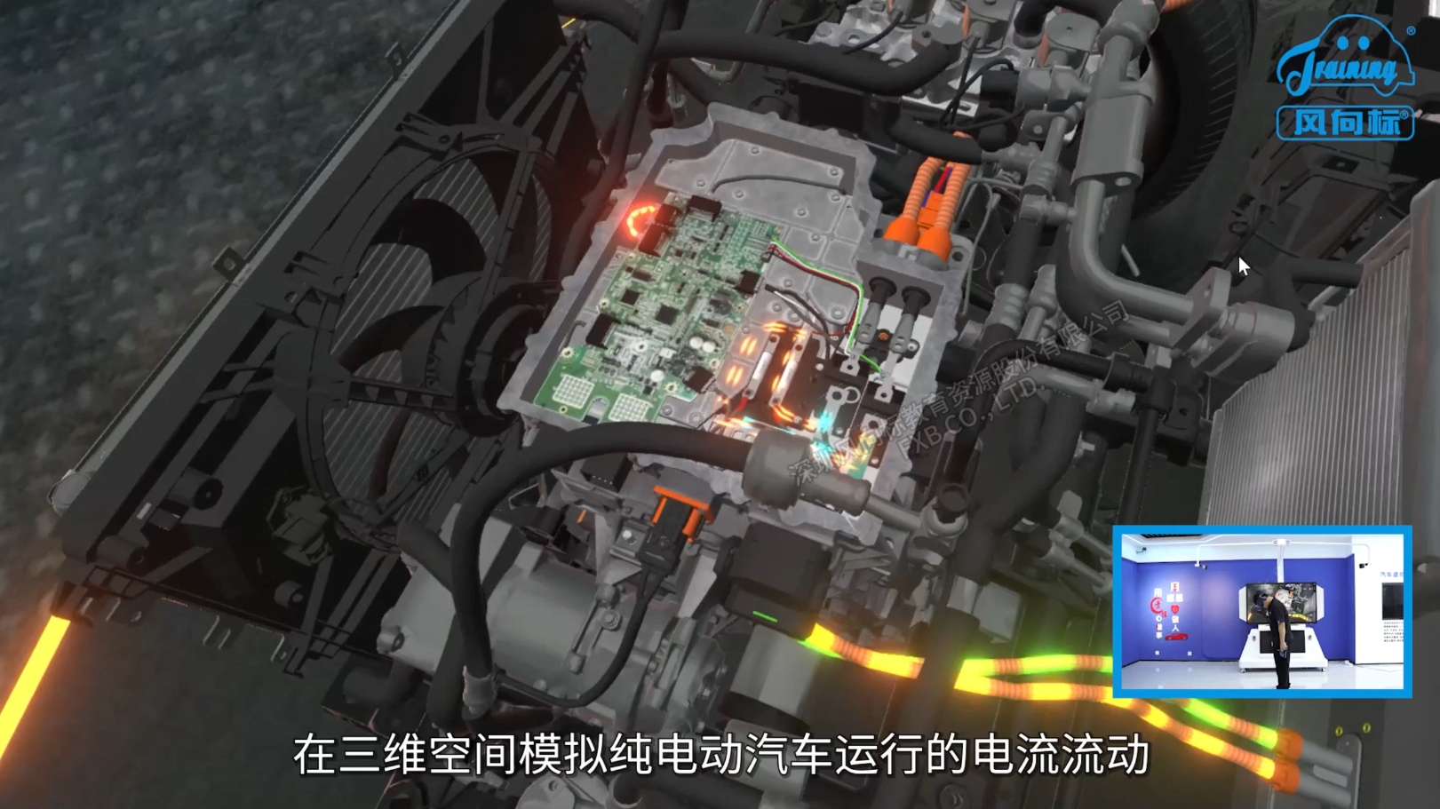 深圳風(fēng)向標(biāo)教育資源股份有限公司 深圳風(fēng)向標(biāo)教育資源股份有限公司