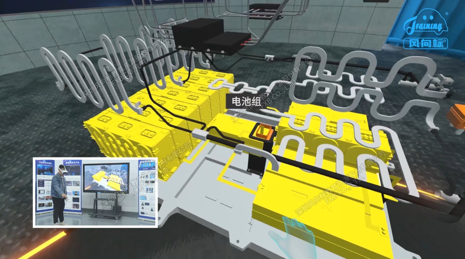 深圳風向標教育資源股份有限公司 深圳風向標教育資源股份有限公司