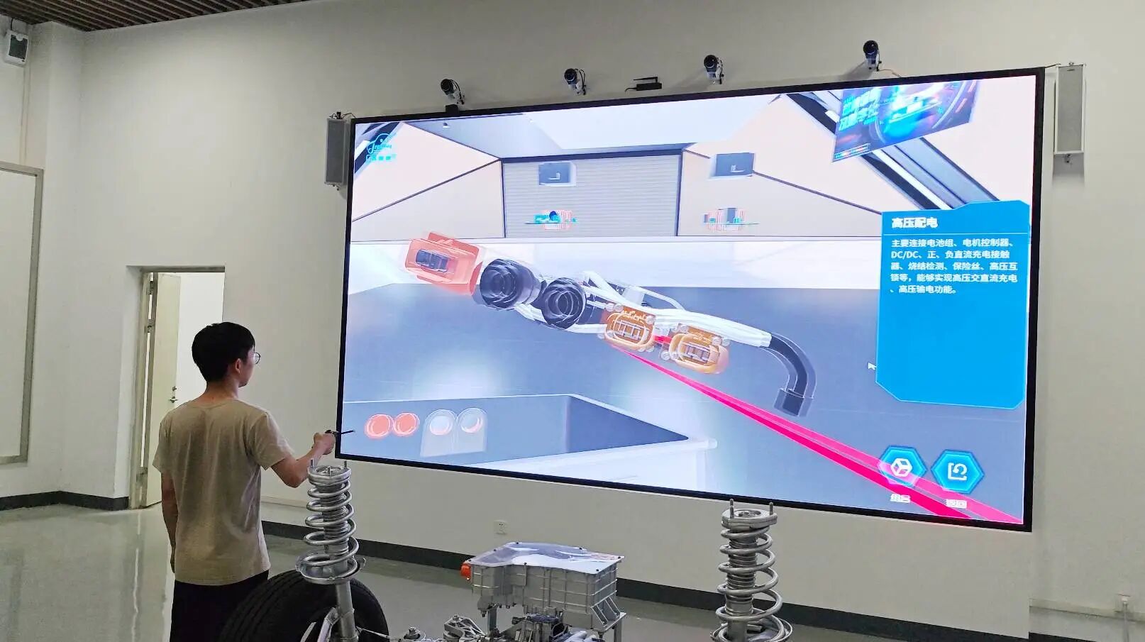 深圳風(fēng)向標(biāo)教育資源股份有限公司