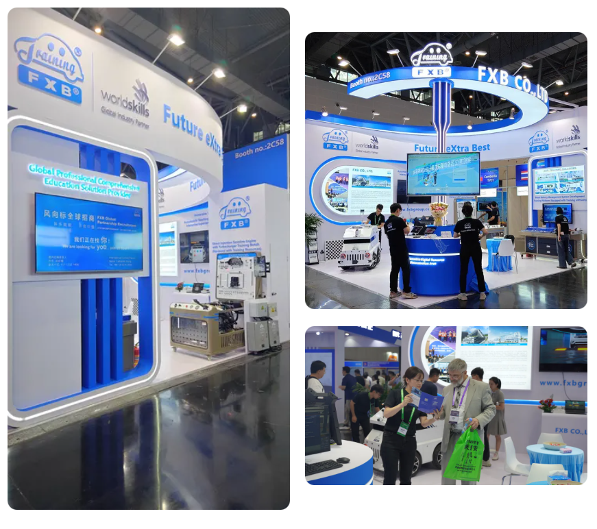 深圳風(fēng)向標(biāo)教育資源股份有限公司 深圳風(fēng)向標(biāo)教育資源股份有限公司