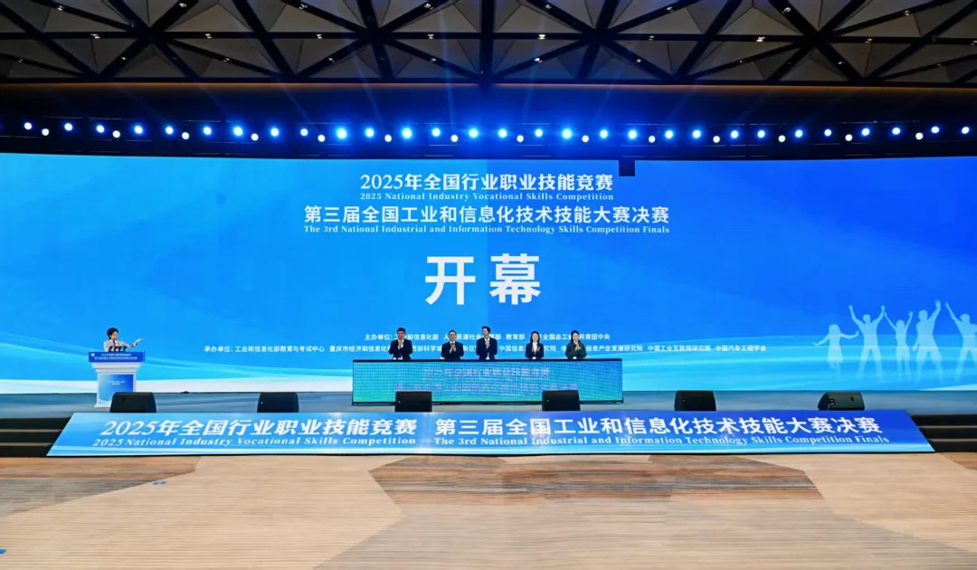 1764582027927681.jpg 1 (7).jpg