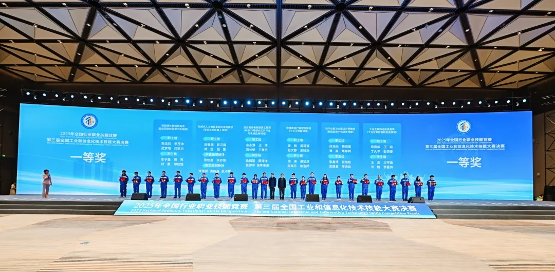 深圳風(fēng)向標(biāo)教育資源股份有限公司 深圳風(fēng)向標(biāo)教育資源股份有限公司