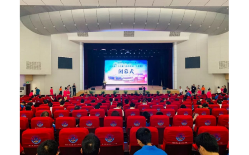 【攜手競(jìng)技 共贏未來】風(fēng)向標(biāo)助力新能源汽車檢測(cè)與維修賽項(xiàng)完美收官