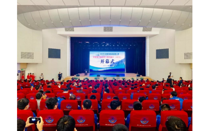 【新賽項(xiàng) 新篇章】國(guó)賽（中職組）新能源汽車檢測(cè)與維修賽項(xiàng)正式開幕