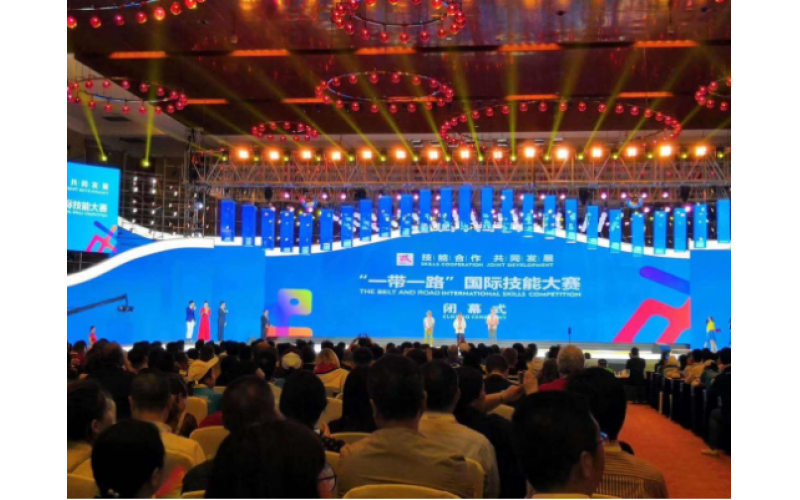 “一帶一路”國(guó)際技能大賽圓滿閉幕，中國(guó)奪得汽車技術(shù)項(xiàng)目金牌
