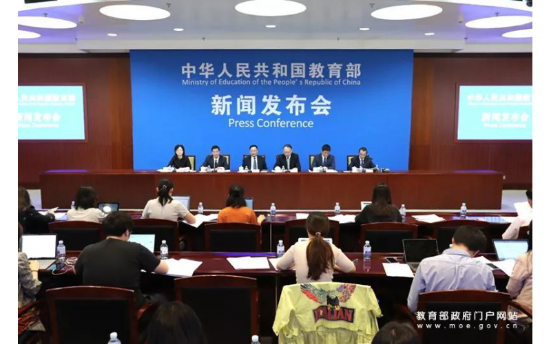 《高職擴(kuò)招專(zhuān)項(xiàng)工作實(shí)施方案》今年高職擴(kuò)招100萬(wàn)