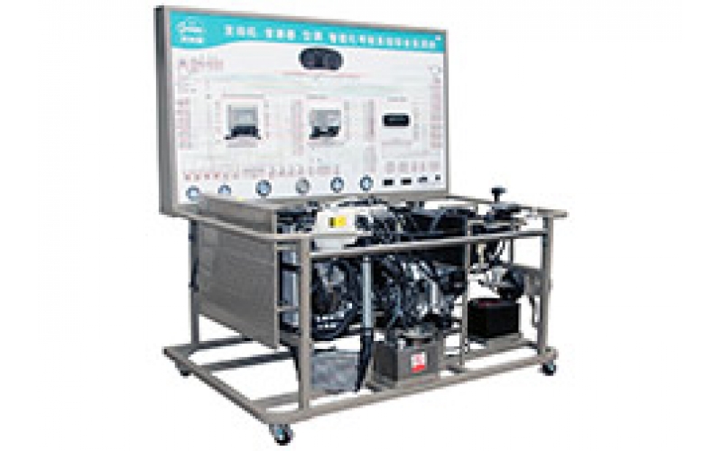 本田雅閣2.4L電控汽油發(fā)動機(jī)、自動變速器與自動空調(diào)系統(tǒng)實訓(xùn)臺