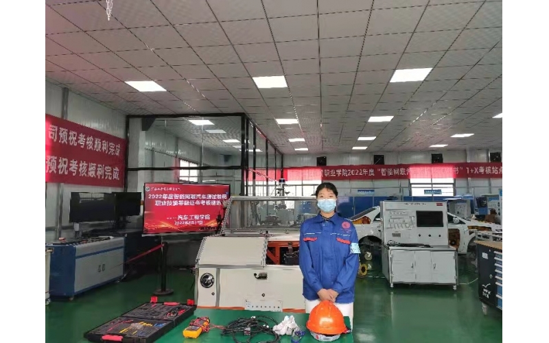 風(fēng)向標(biāo)助力2022全國首場智能網(wǎng)聯(lián)汽車1+X考核在河南工貿(mào)職院順利完成！