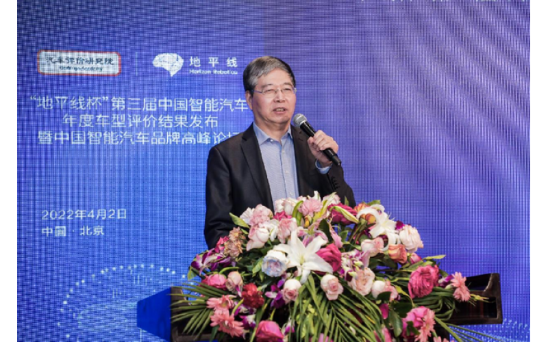 汽車(chē)評(píng)價(jià)研究院李慶文：智能網(wǎng)聯(lián)正在決定新車(chē)的競(jìng)爭(zhēng)力