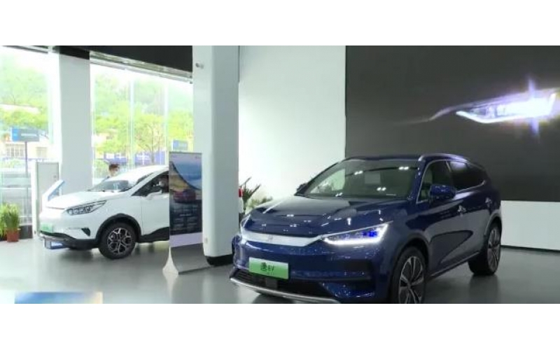 4月新能源汽車銷量向好 乘用車零售105.2萬輛