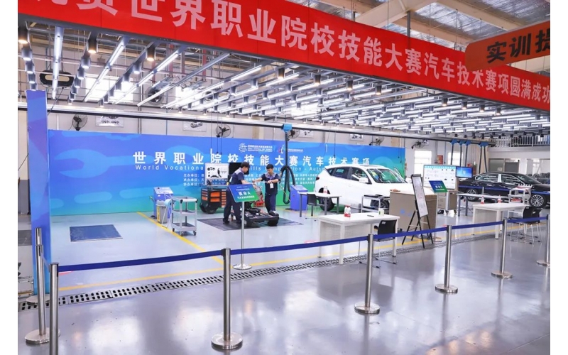 風(fēng)向標(biāo)協(xié)辦，首屆世界職業(yè)院校技能大賽汽車(chē)技術(shù)賽項(xiàng)在天津開(kāi)賽