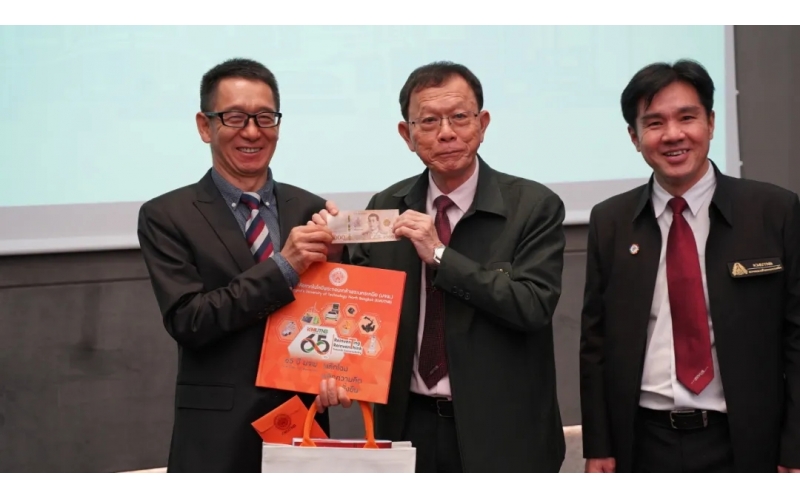 熱烈慶祝北曼谷先皇科技大學(xué)（KMUTNB）、比亞迪及風(fēng)向標(biāo)成功簽署三方MOU協(xié)議