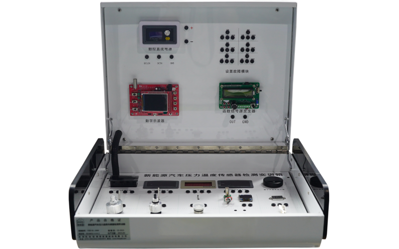 新能源汽車壓力溫度傳感器檢測實訓箱